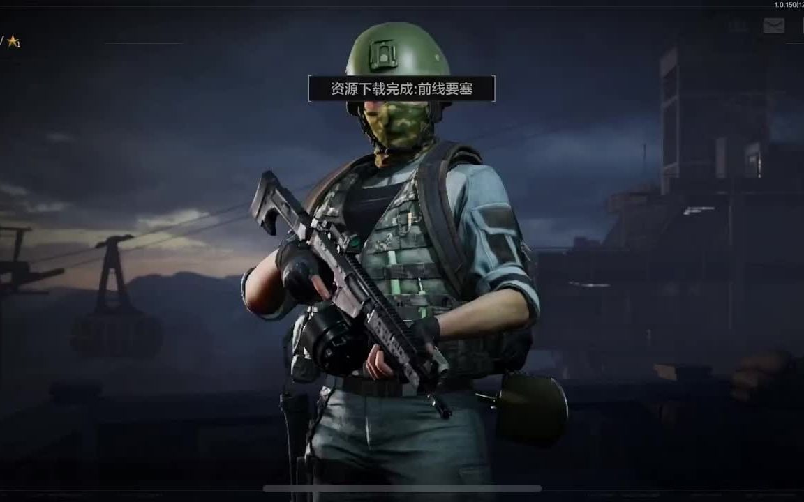 洋葱去味除甲醛吗【暗区突围开挂器(免费)】